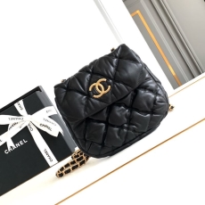 Chanel Cosmetic Bags